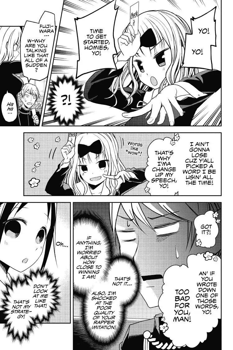 Read Kaguya-sama Love is War (EN) Manga Online