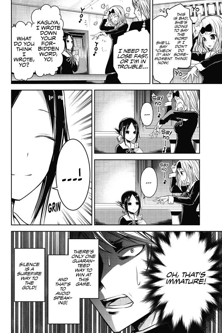 Read Kaguya-sama Love is War (EN) Manga Online
