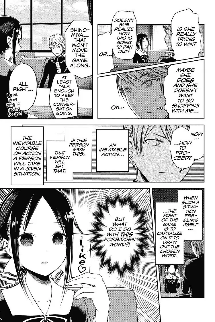 Read Kaguya-sama Love is War (EN) Manga Online