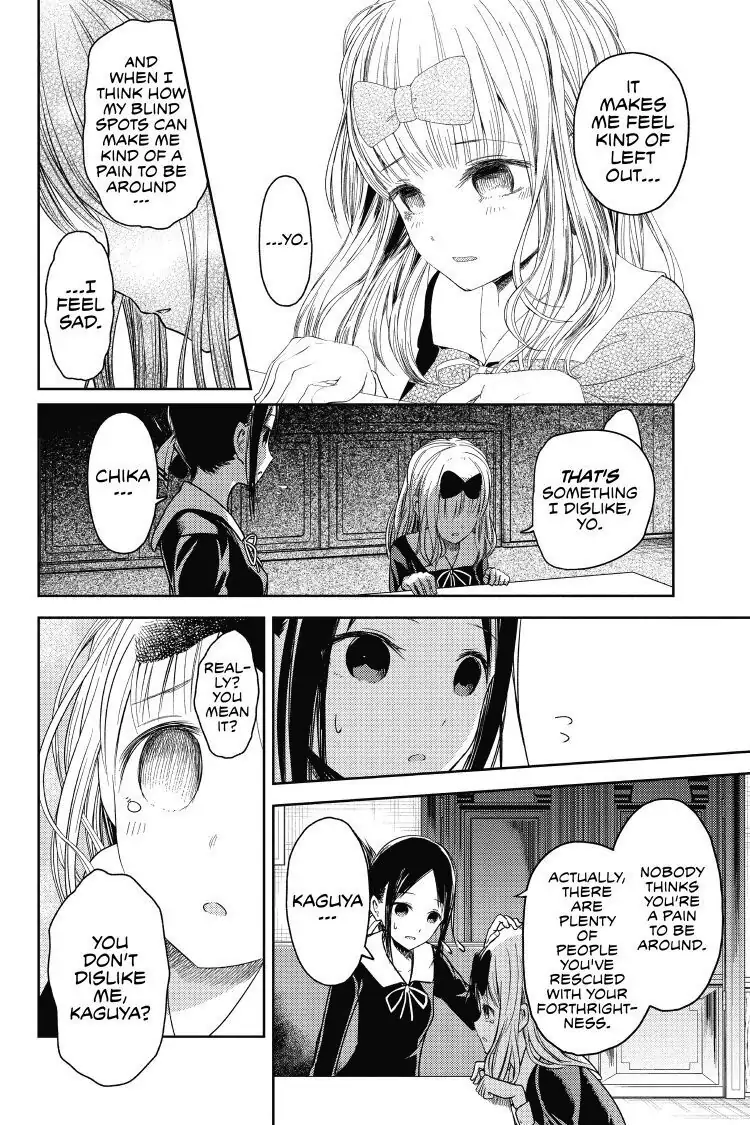 Read Kaguya-sama Love is War (EN) Manga Online
