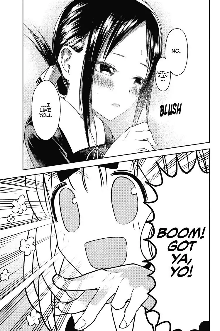 Read Kaguya-sama Love is War (EN) Manga Online