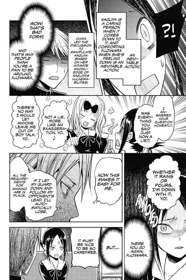 Read Kaguya-sama Love is War (EN) Manga Online