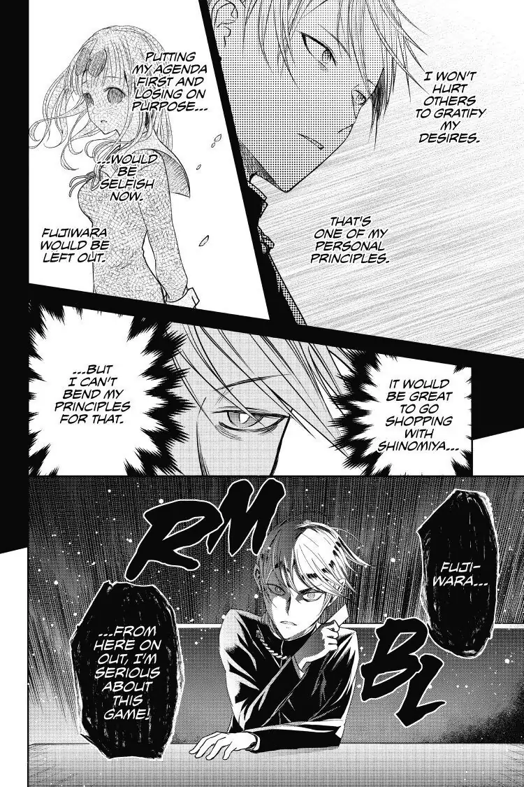 Read Kaguya-sama Love is War (EN) Manga Online