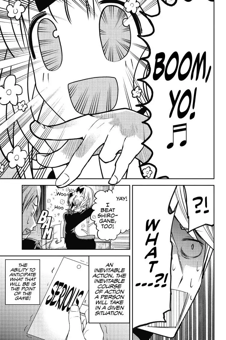 Read Kaguya-sama Love is War (EN) Manga Online