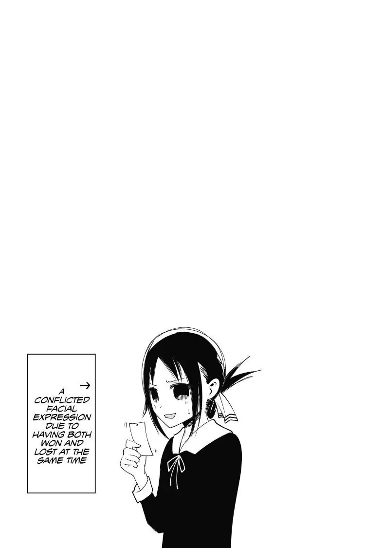 Read Kaguya-sama Love is War (EN) Manga Online