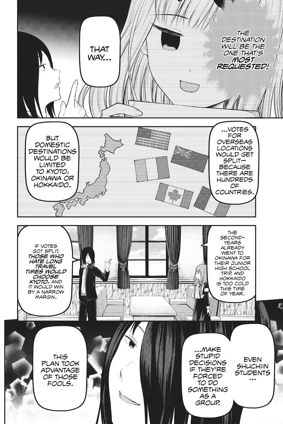 Read Kaguya-sama Love is War (EN) Manga Online