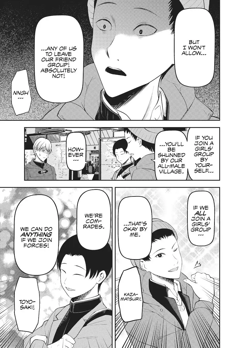 Read Kaguya-sama Love is War (EN) Manga Online