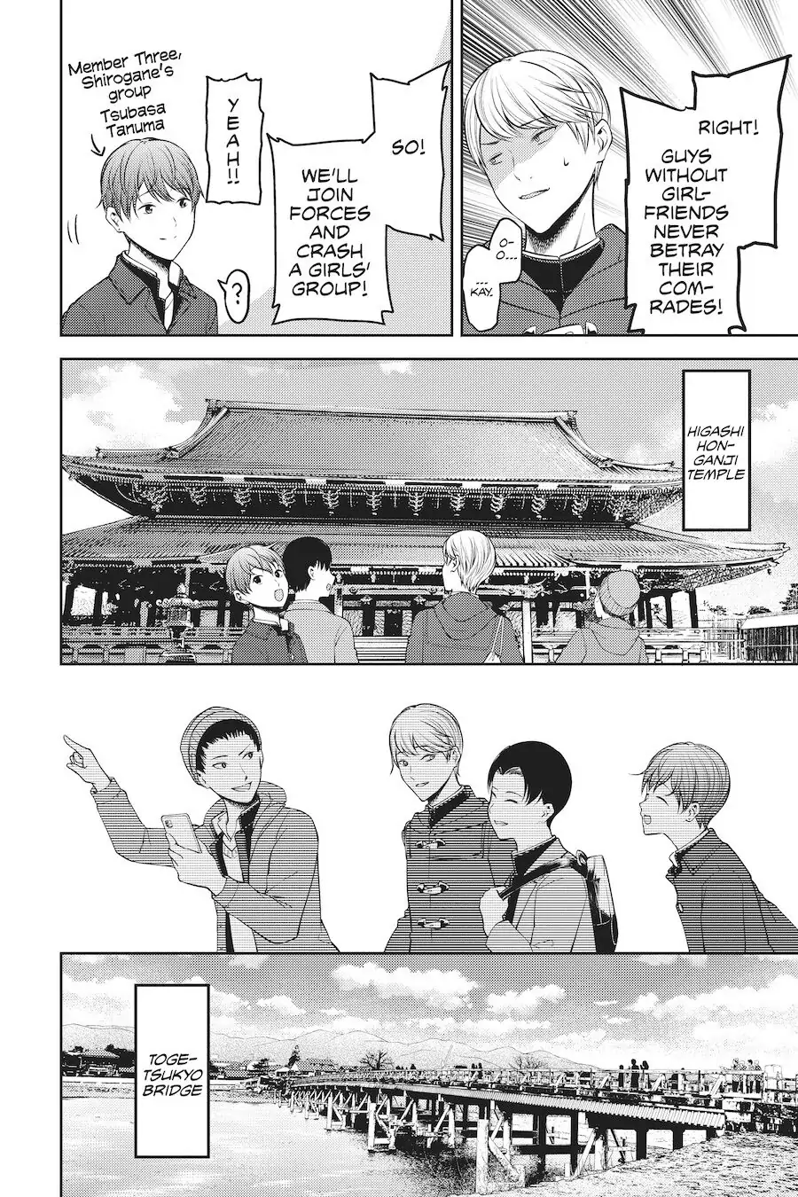 Read Kaguya-sama Love is War (EN) Manga Online