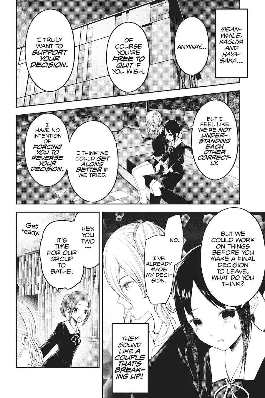 Read Kaguya-sama Love is War (EN) Manga Online