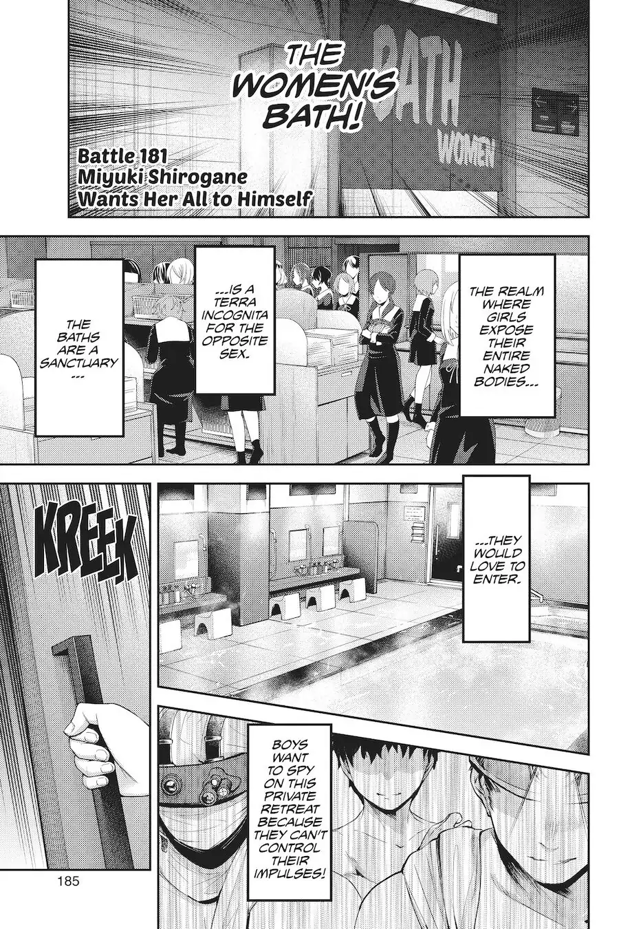 Read Kaguya-sama Love is War (EN) Manga Online