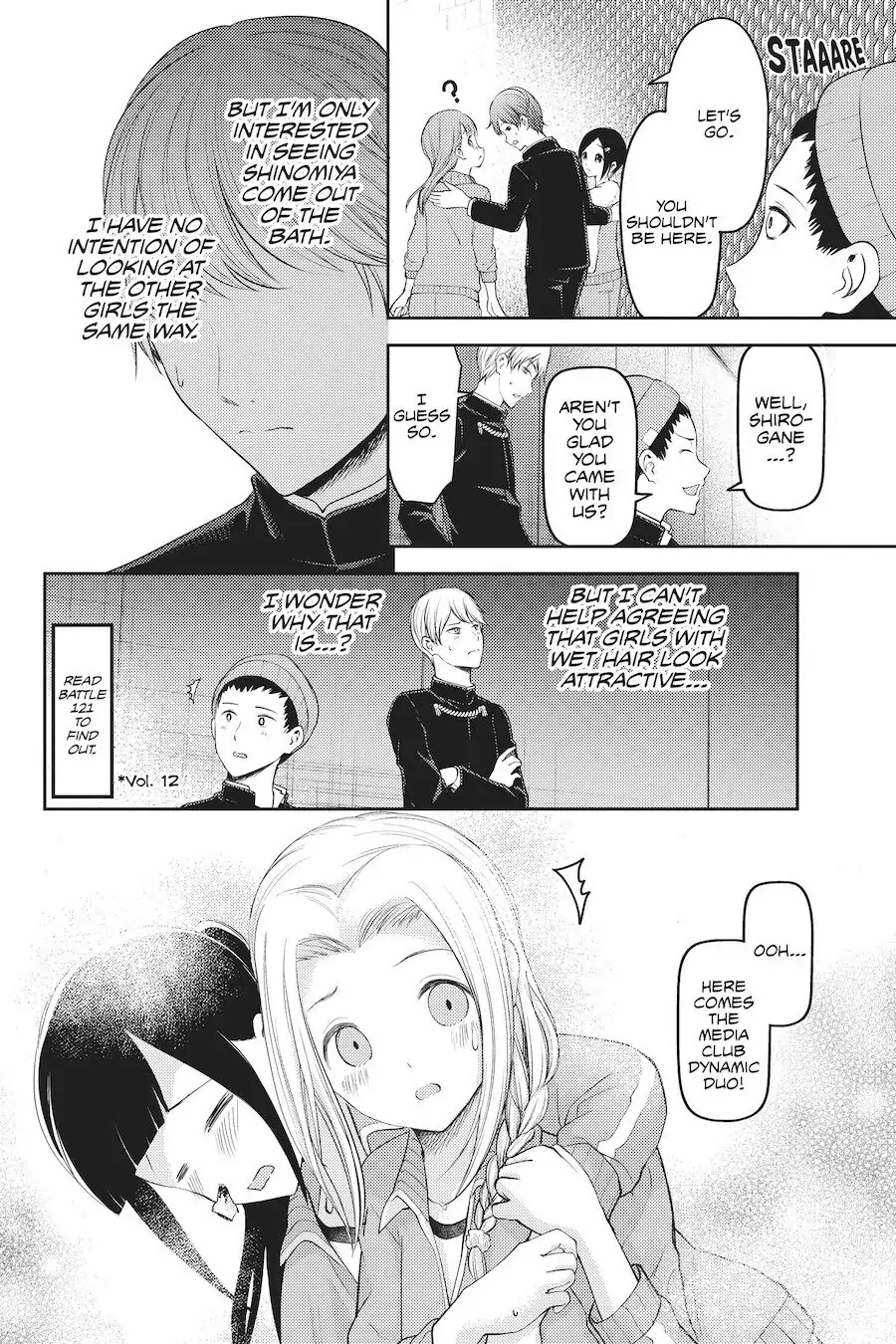 Read Kaguya-sama Love is War (EN) Manga Online