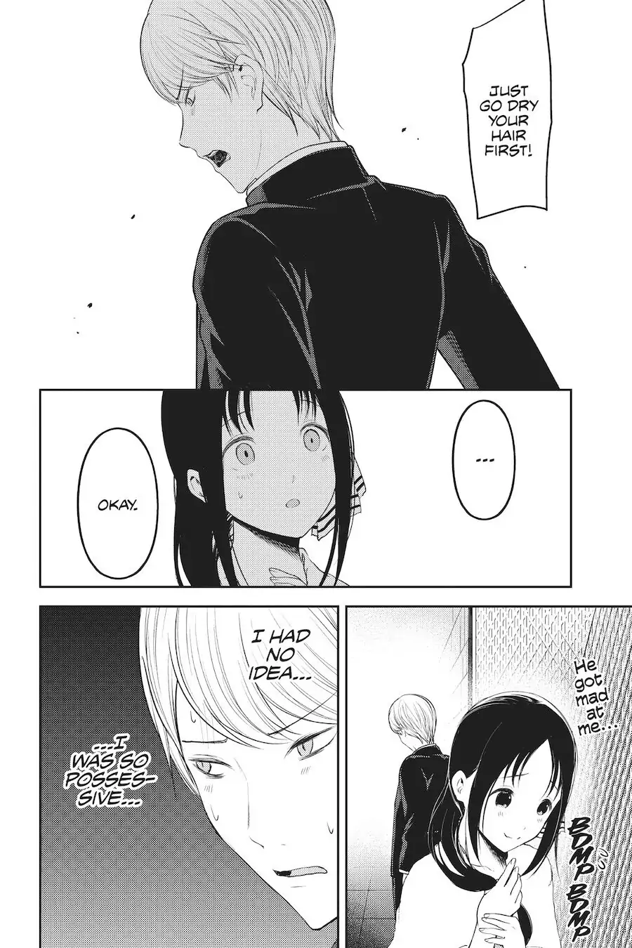 Read Kaguya-sama Love is War (EN) Manga Online