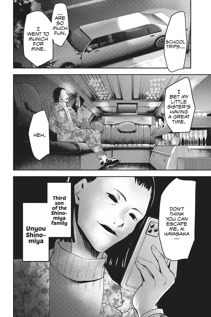 Read Kaguya-sama Love is War (EN) Manga Online