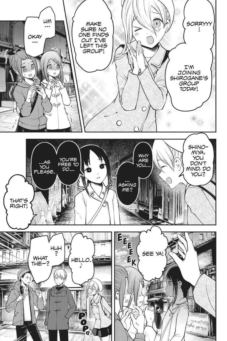 Read Kaguya-sama Love is War (EN) Manga Online