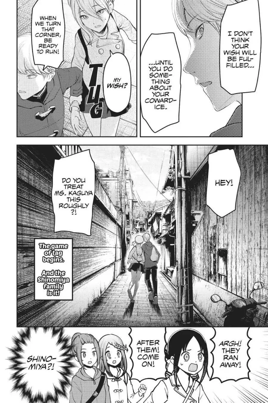Read Kaguya-sama Love is War (EN) Manga Online