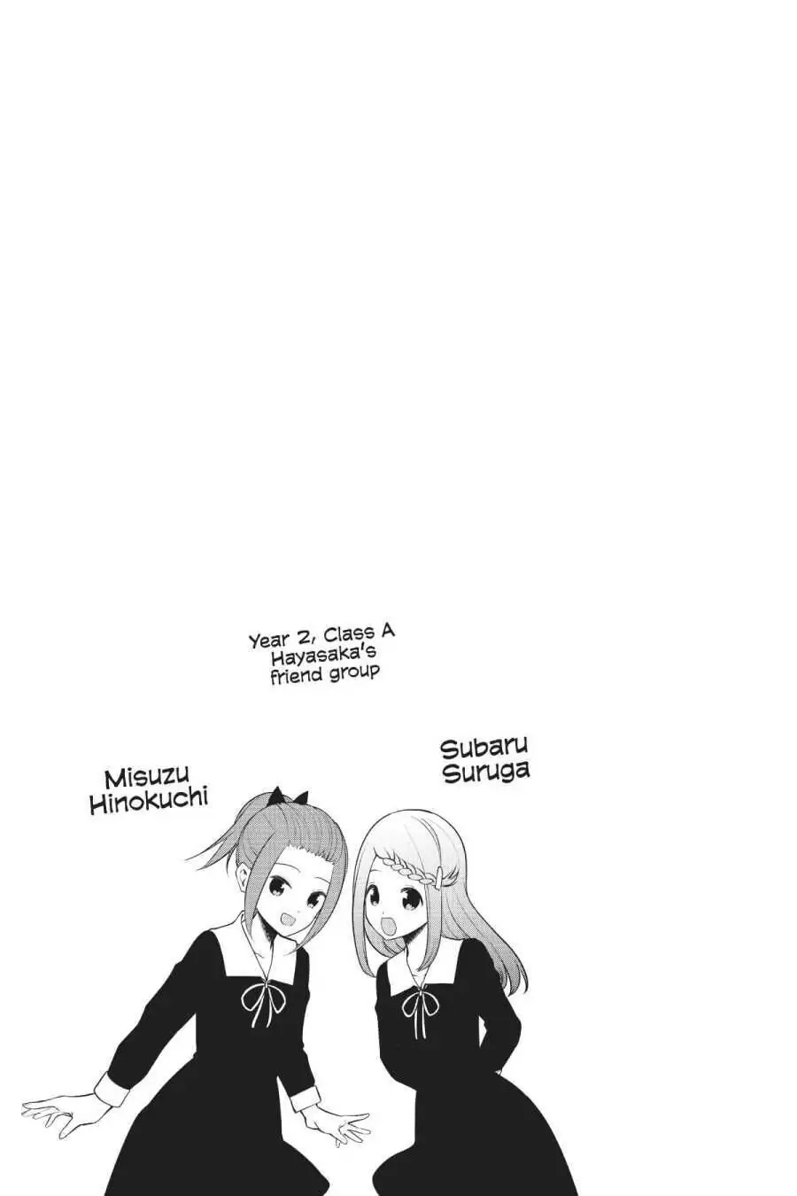 Read Kaguya-sama Love is War (EN) Manga Online