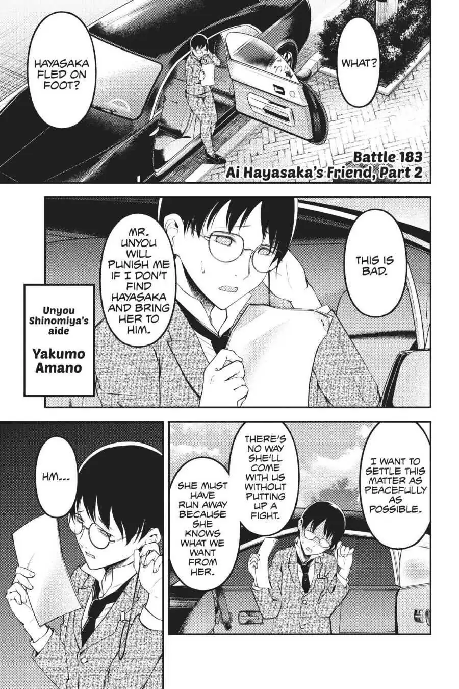 Read Kaguya-sama Love is War (EN) Manga Online