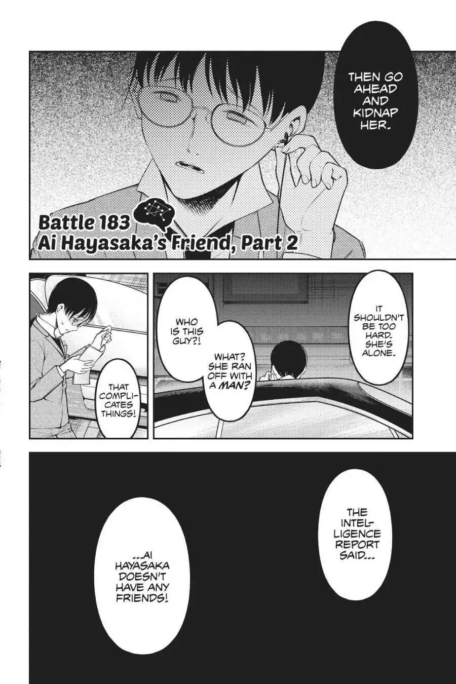 Read Kaguya-sama Love is War (EN) Manga Online