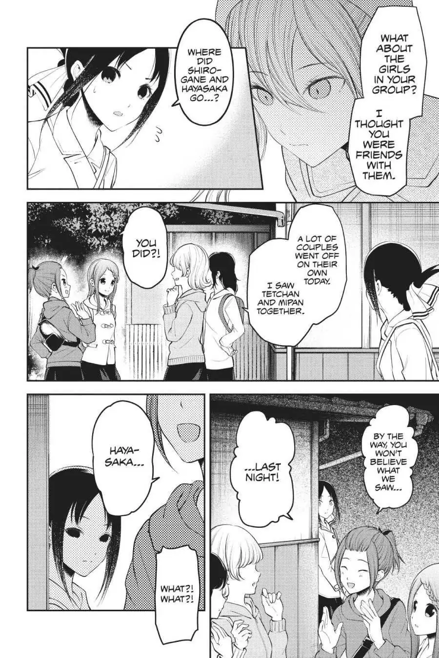Read Kaguya-sama Love is War (EN) Manga Online