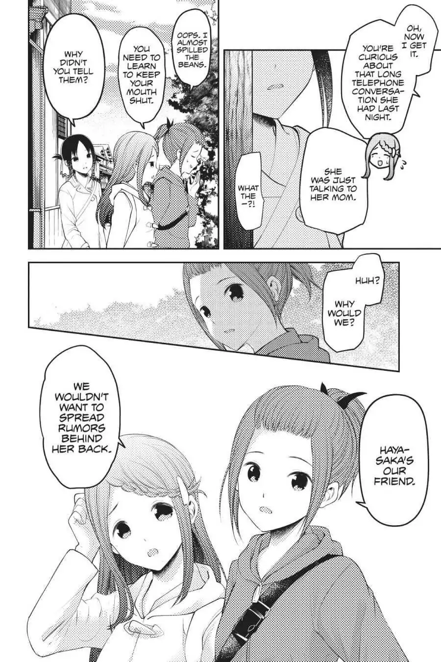Read Kaguya-sama Love is War (EN) Manga Online