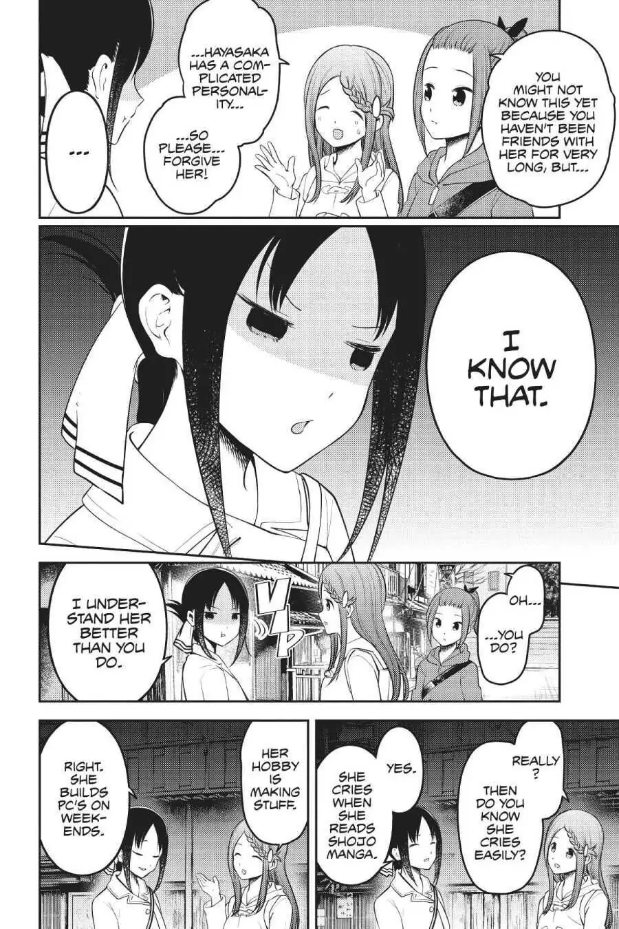 Read Kaguya-sama Love is War (EN) Manga Online