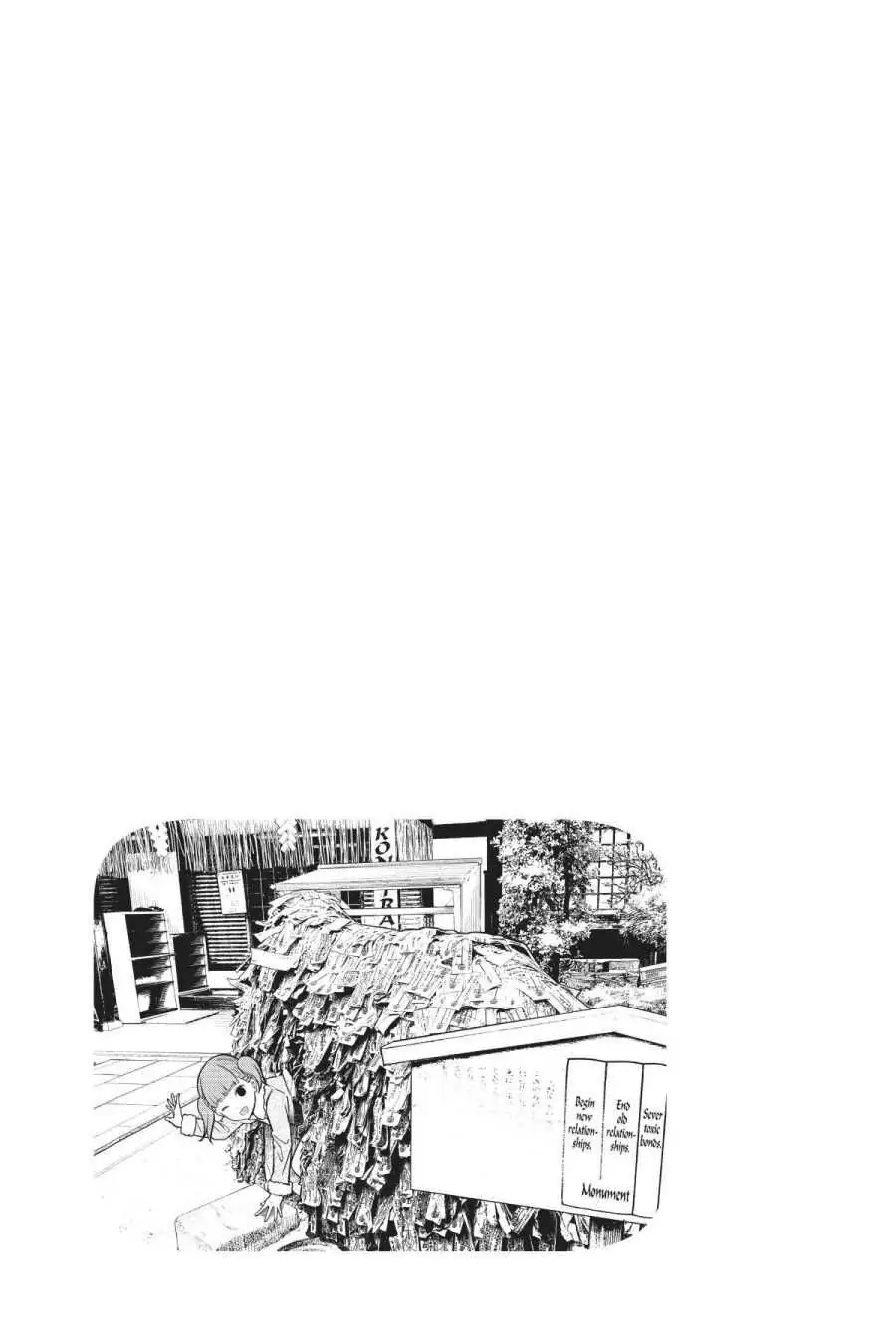 Read Kaguya-sama Love is War (EN) Manga Online