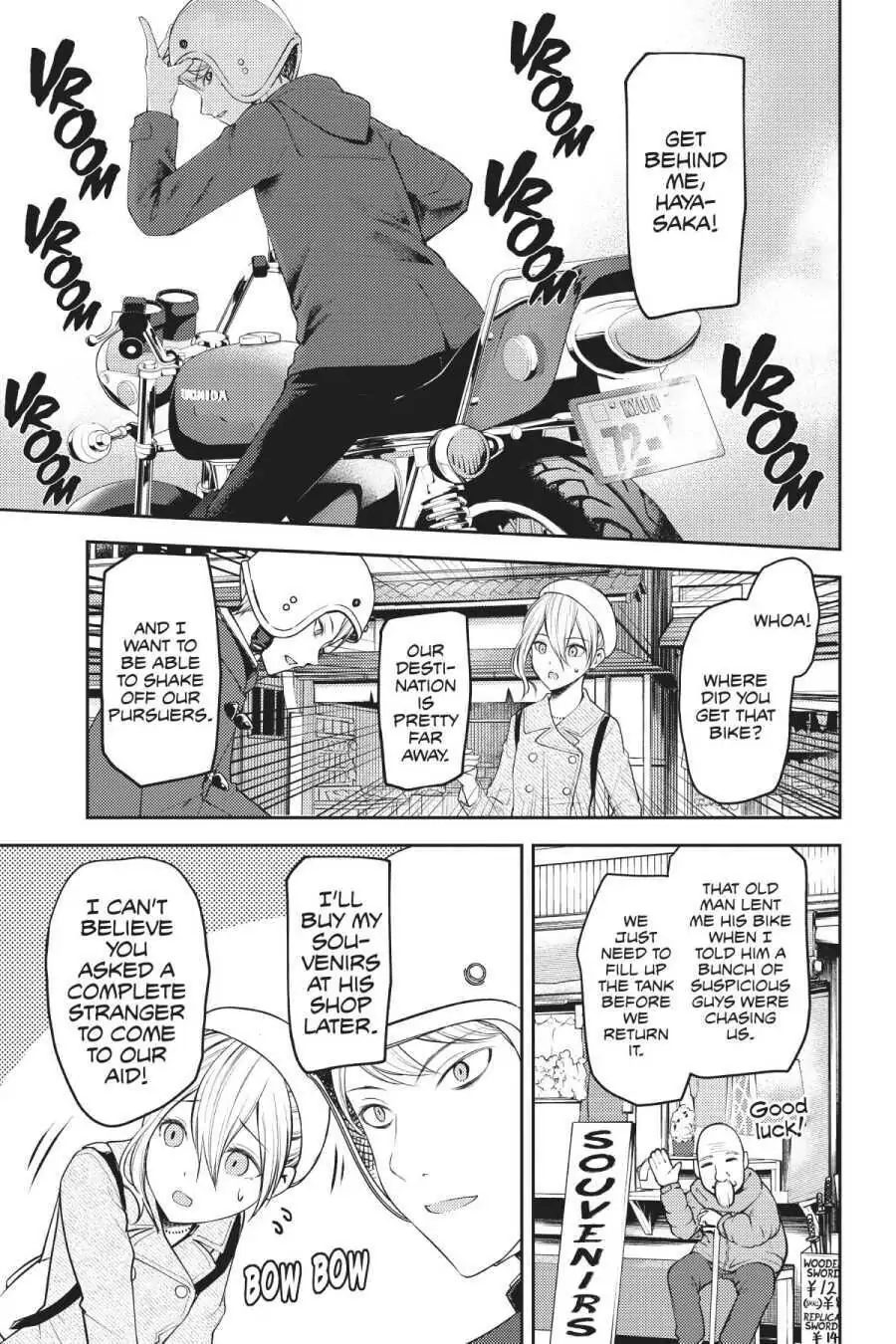 Read Kaguya-sama Love is War (EN) Manga Online