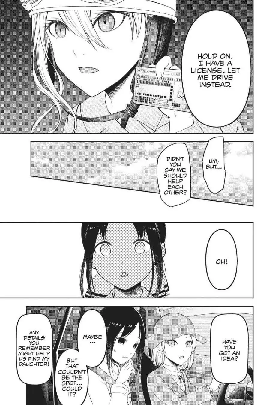 Read Kaguya-sama Love is War (EN) Manga Online