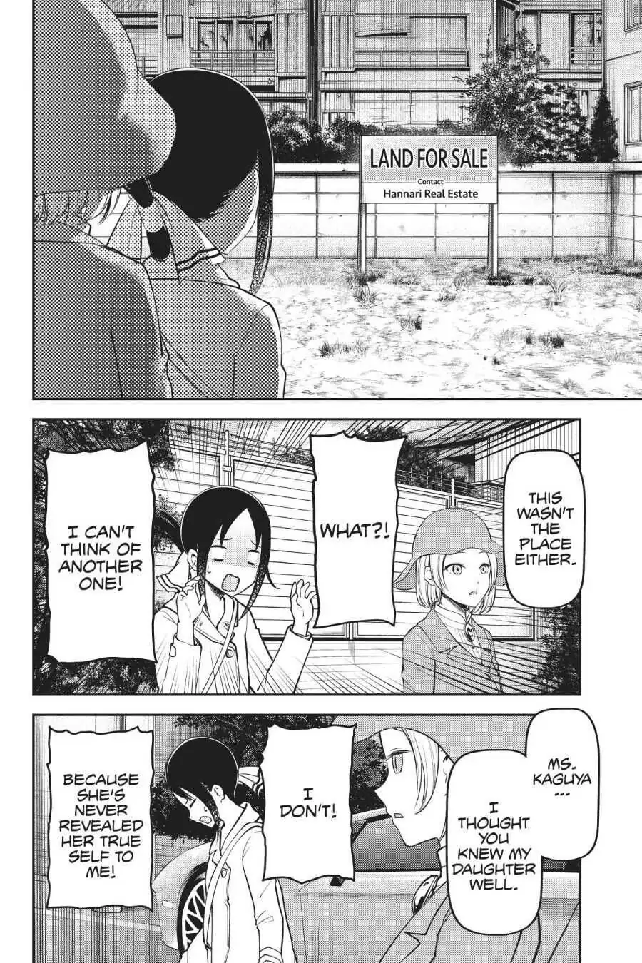Read Kaguya-sama Love is War (EN) Manga Online