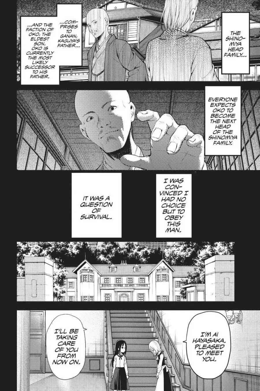 Read Kaguya-sama Love is War (EN) Manga Online