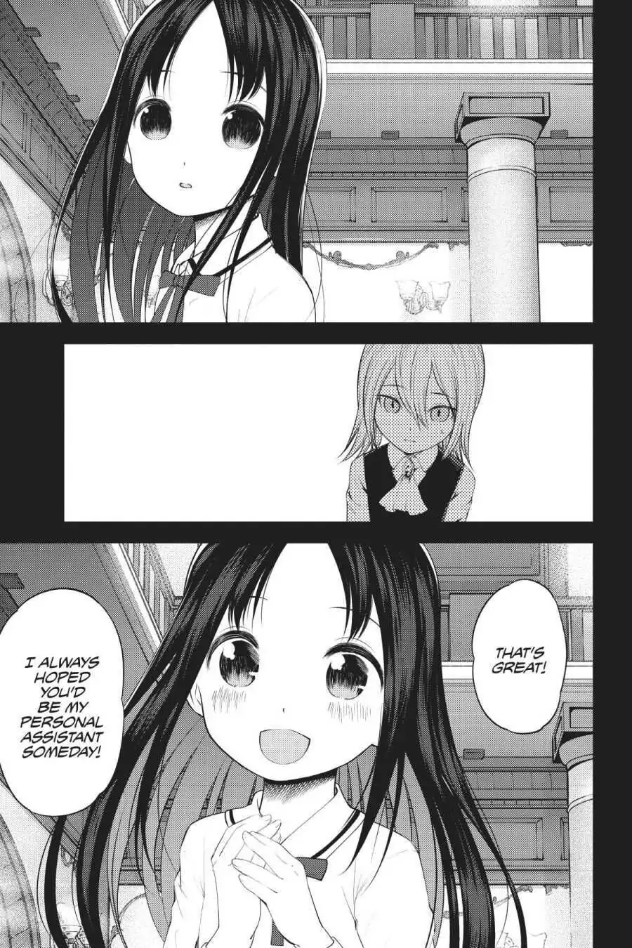Read Kaguya-sama Love is War (EN) Manga Online