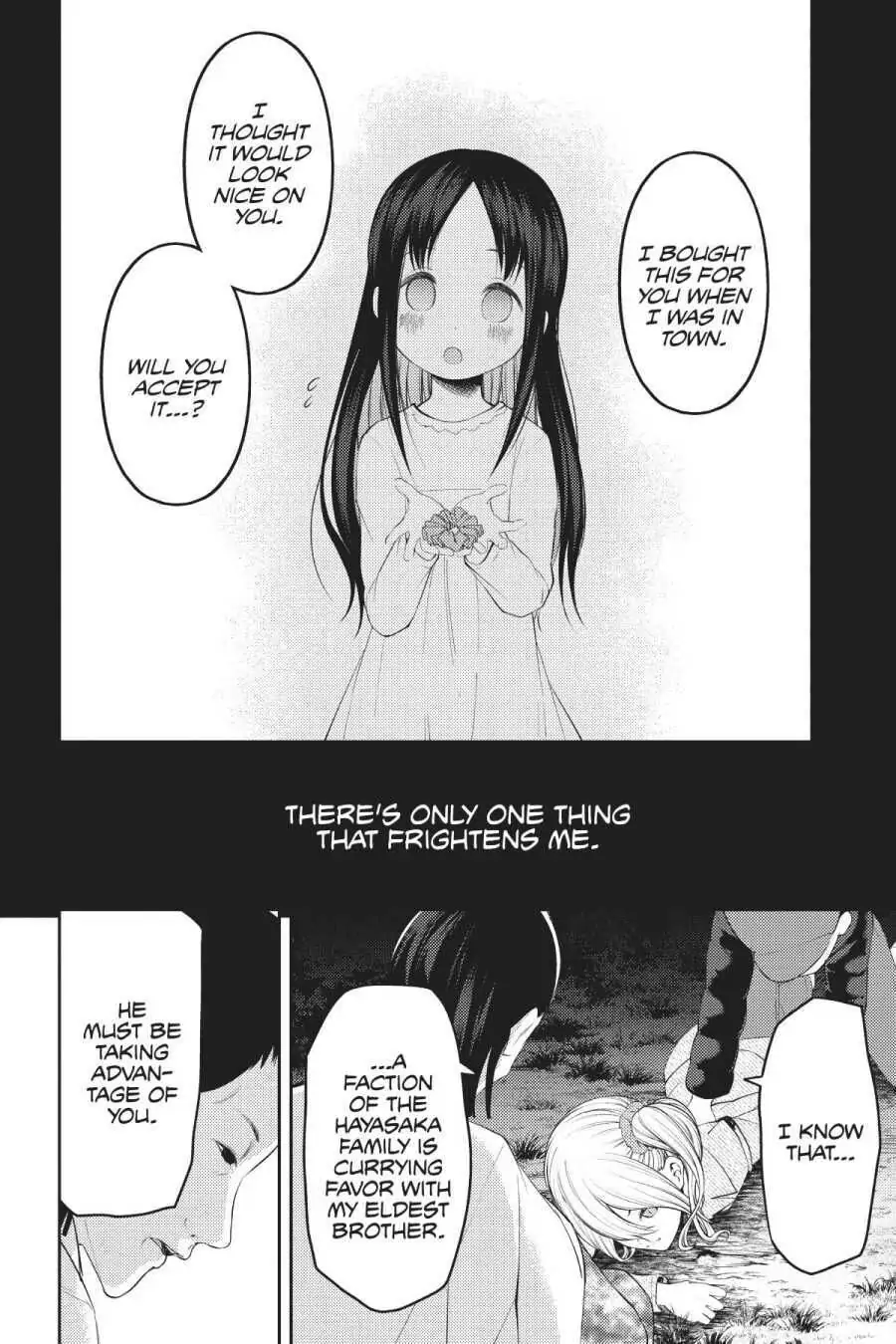 Read Kaguya-sama Love is War (EN) Manga Online