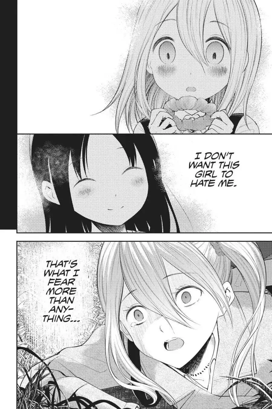 Read Kaguya-sama Love is War (EN) Manga Online