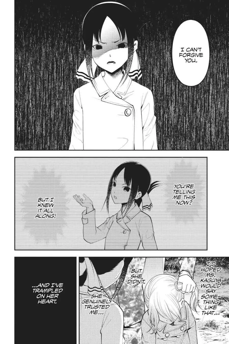 Read Kaguya-sama Love is War (EN) Manga Online