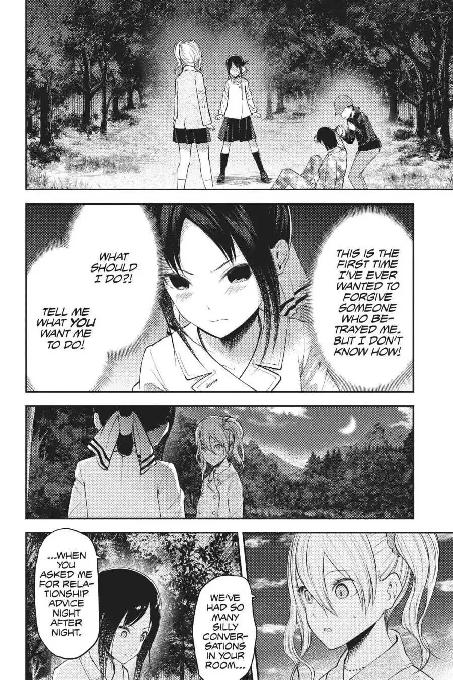 Read Kaguya-sama Love is War (EN) Manga Online