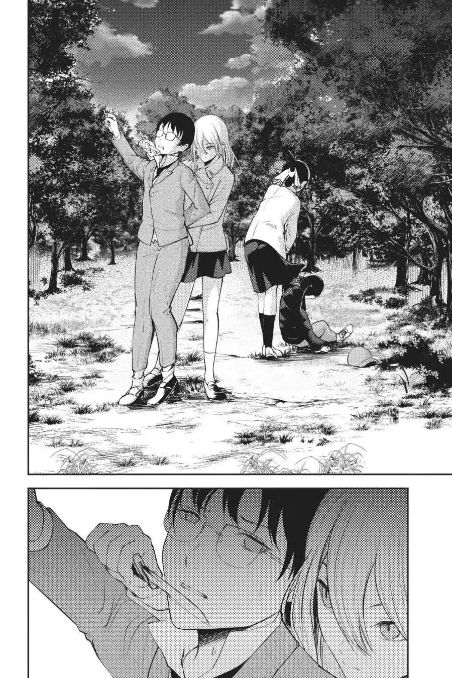 Read Kaguya-sama Love is War (EN) Manga Online