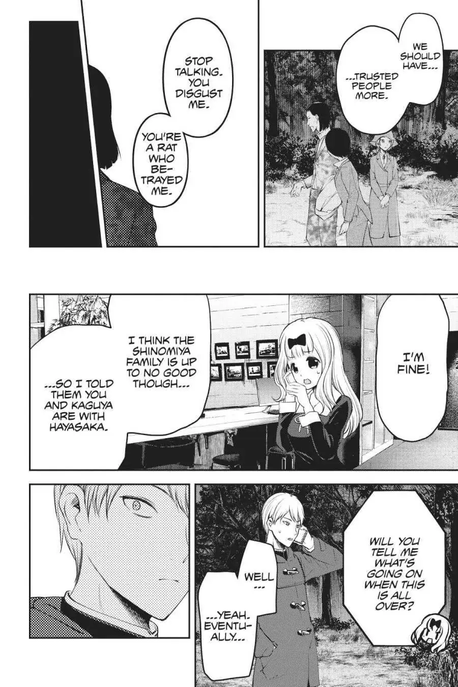 Read Kaguya-sama Love is War (EN) Manga Online