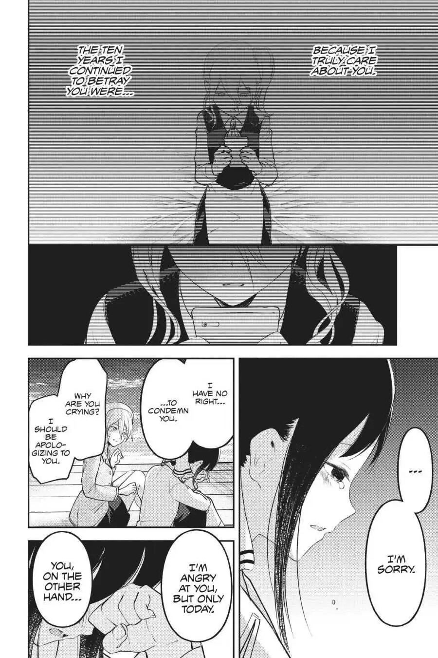 Read Kaguya-sama Love is War (EN) Manga Online
