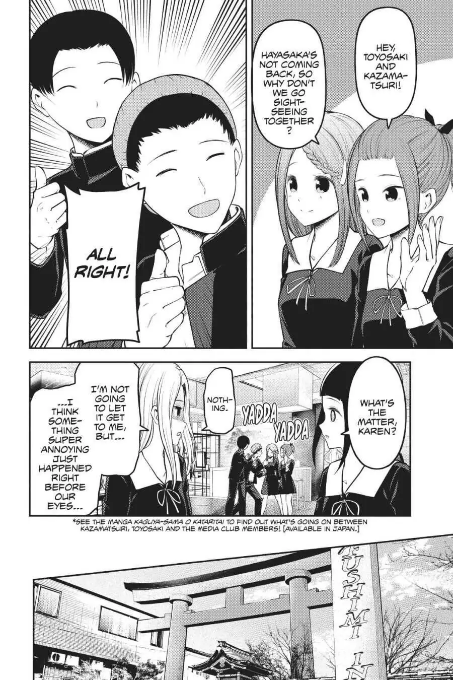 Read Kaguya-sama Love is War (EN) Manga Online