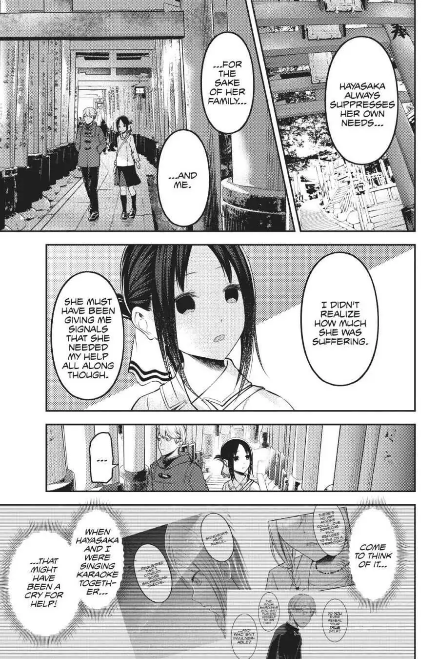 Read Kaguya-sama Love is War (EN) Manga Online