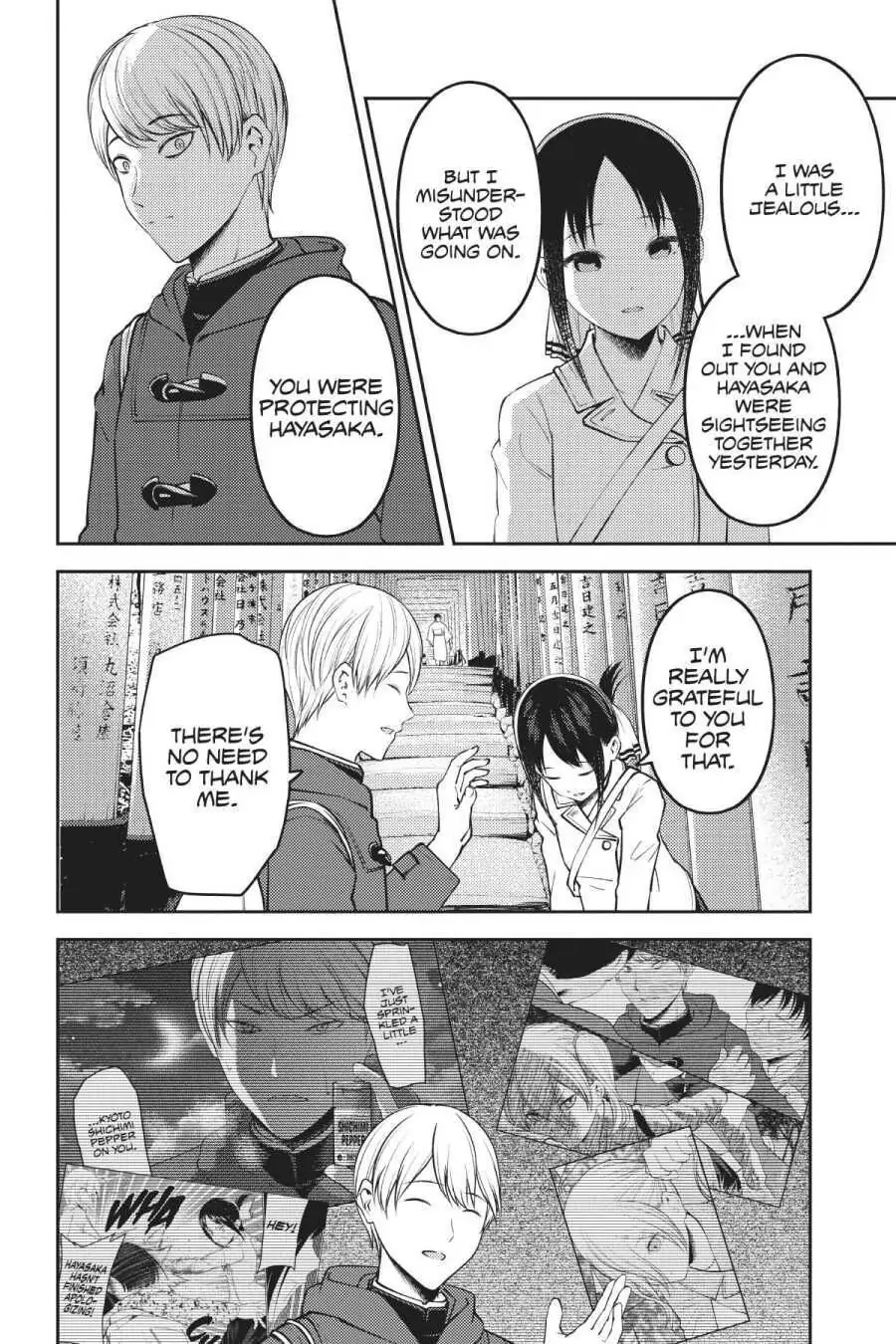 Read Kaguya-sama Love is War (EN) Manga Online