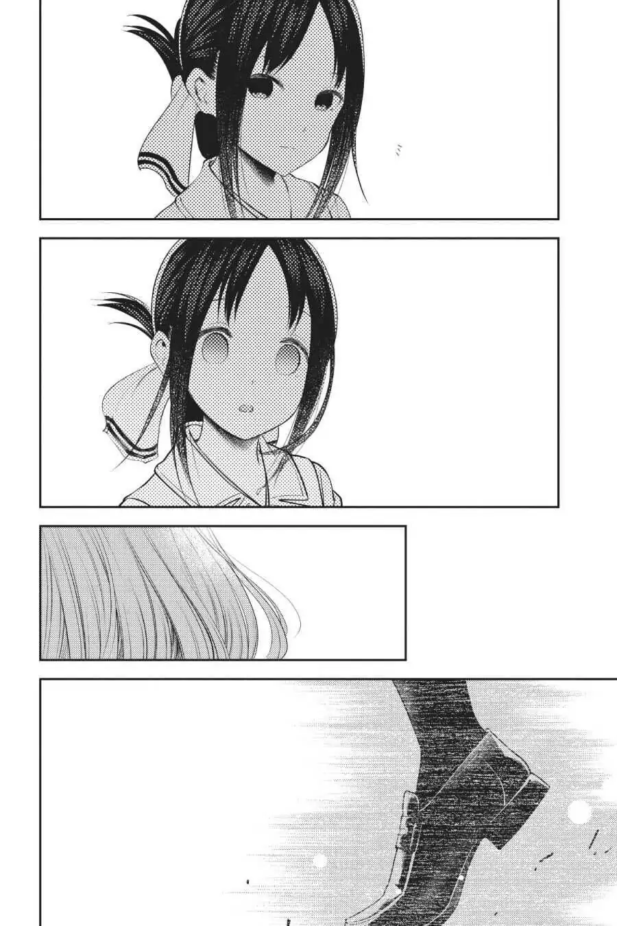 Read Kaguya-sama Love is War (EN) Manga Online