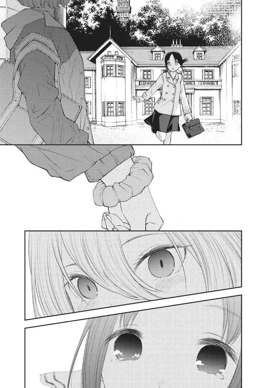 Read Kaguya-sama Love is War (EN) Manga Online