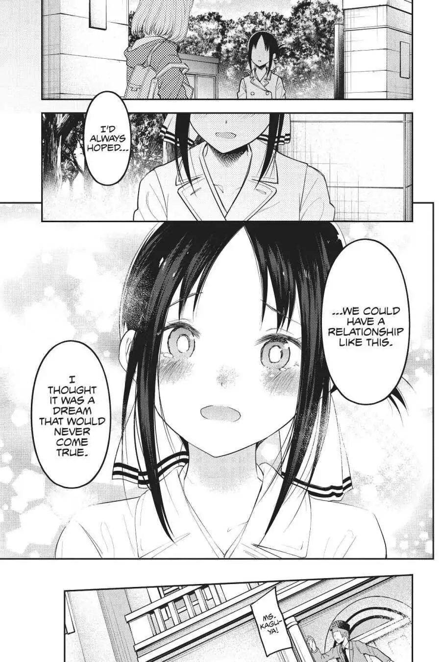 Read Kaguya-sama Love is War (EN) Manga Online