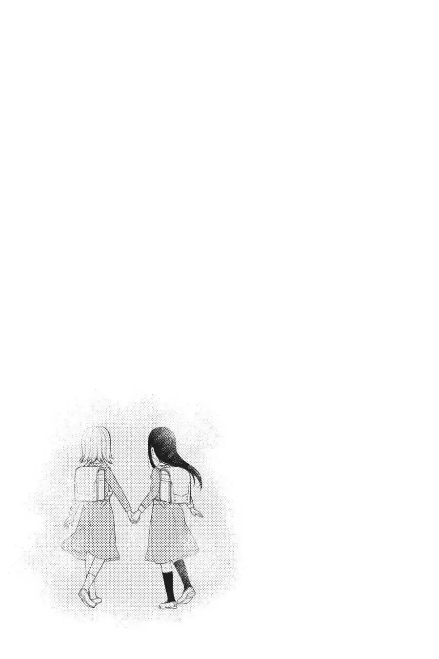 Read Kaguya-sama Love is War (EN) Manga Online