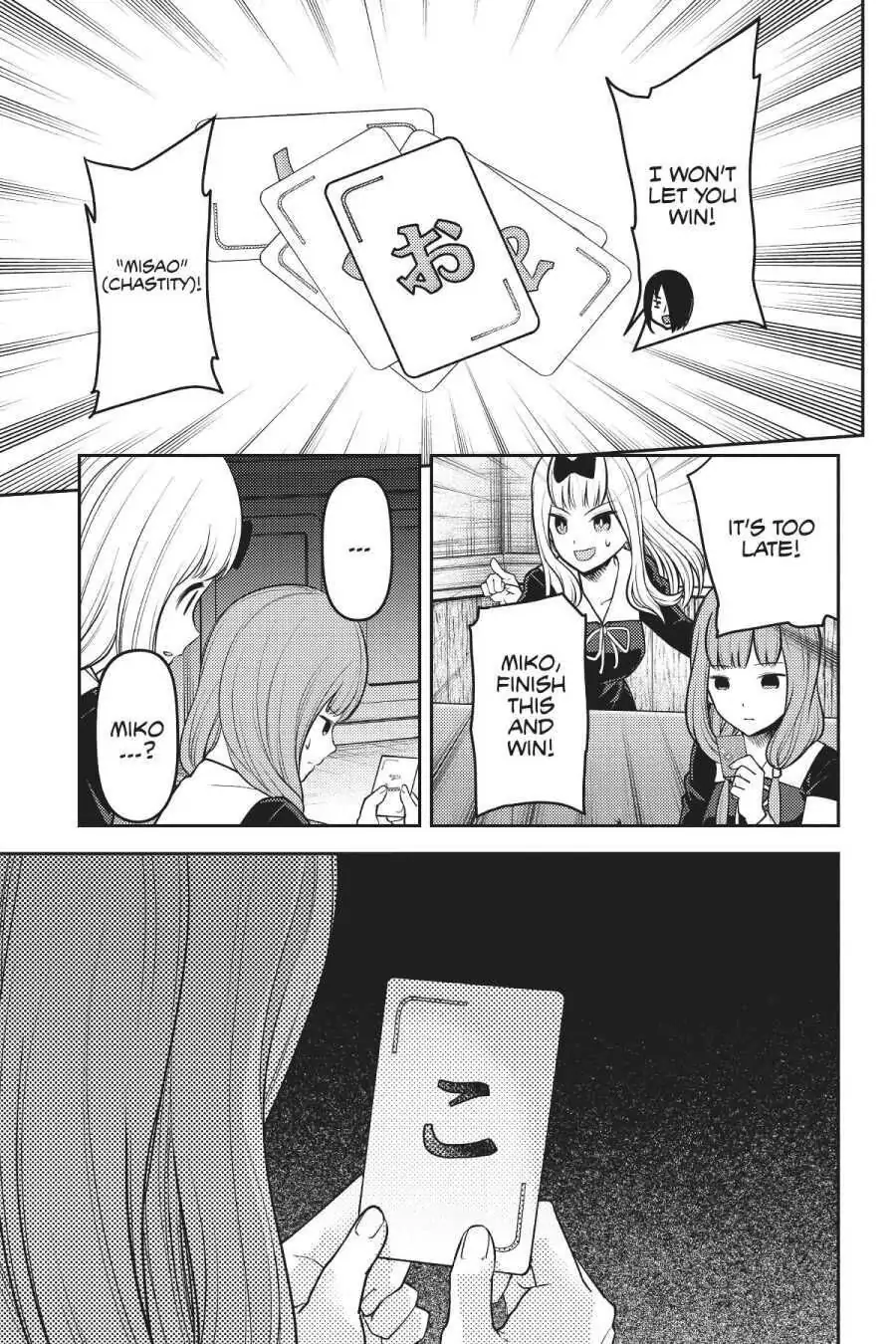 Read Kaguya-sama Love is War (EN) Manga Online