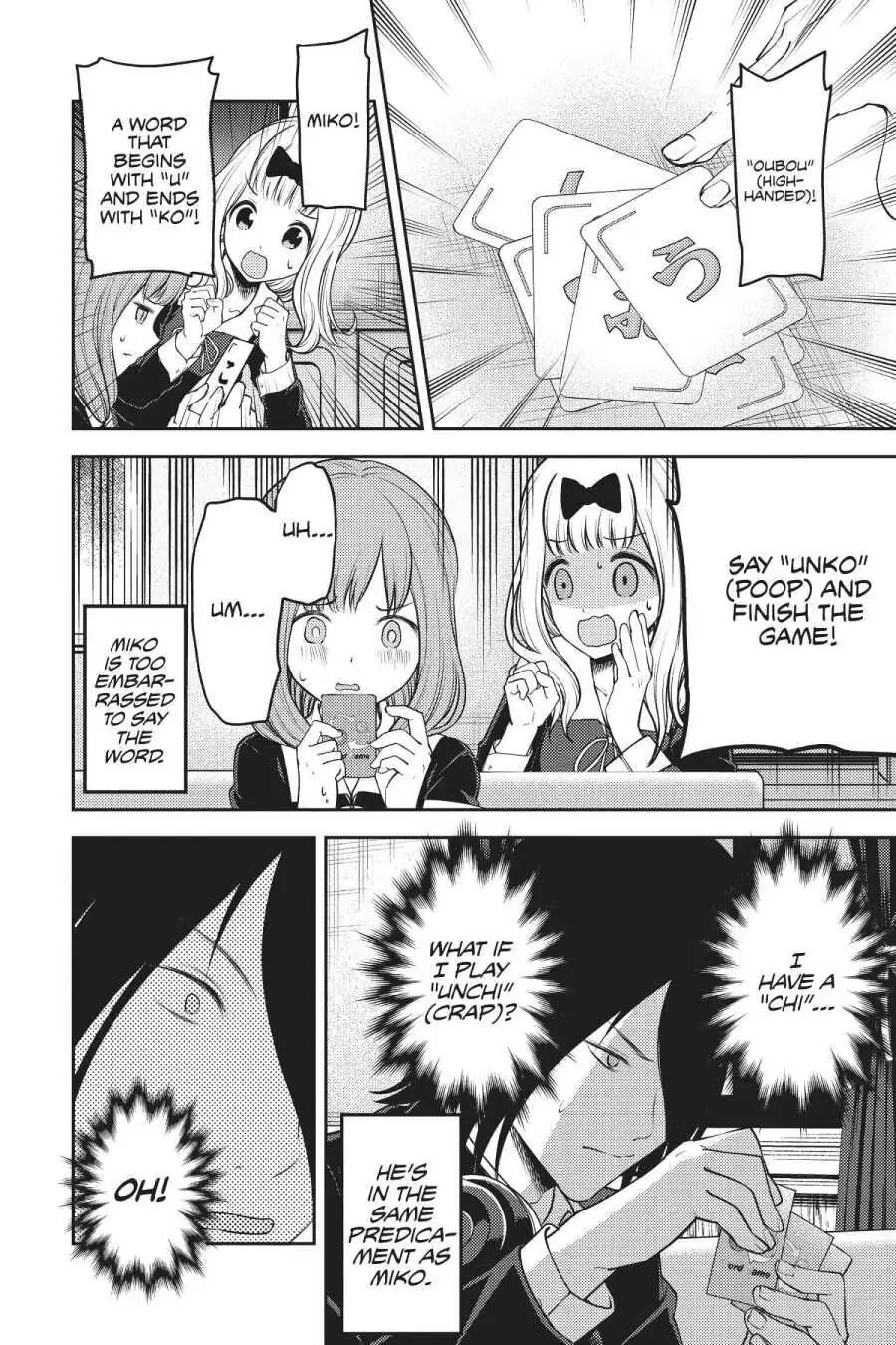 Read Kaguya-sama Love is War (EN) Manga Online
