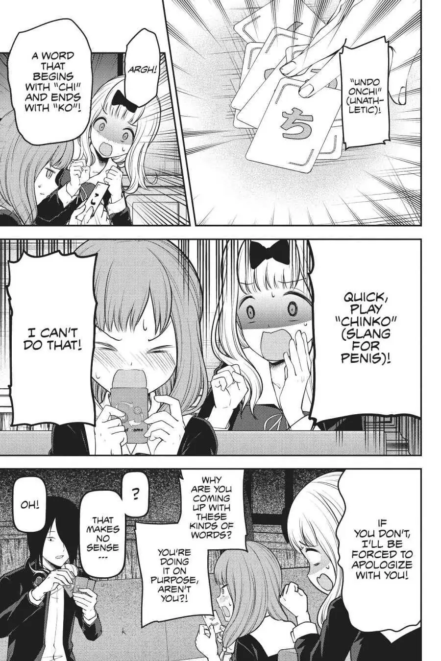 Read Kaguya-sama Love is War (EN) Manga Online