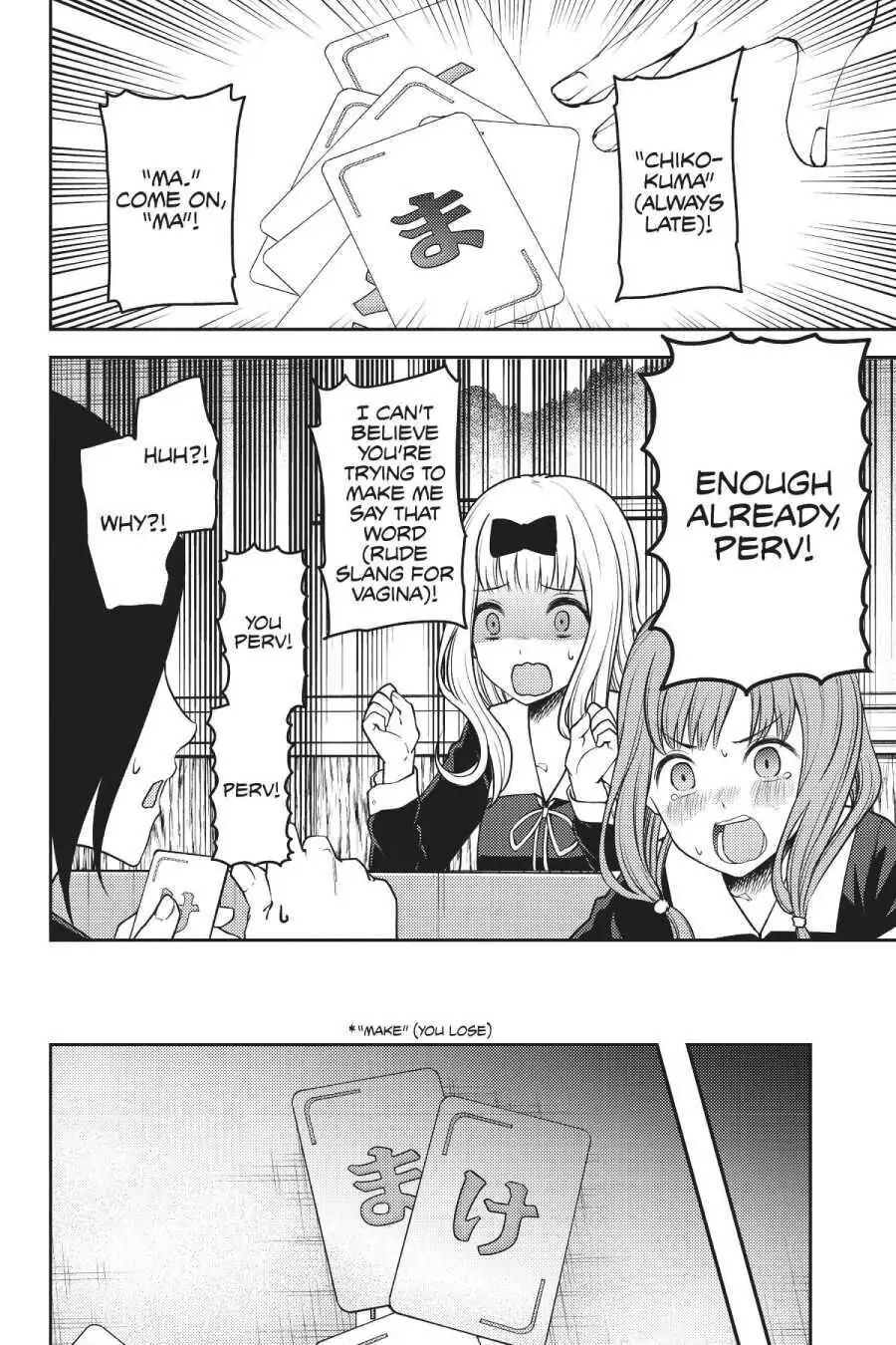 Read Kaguya-sama Love is War (EN) Manga Online