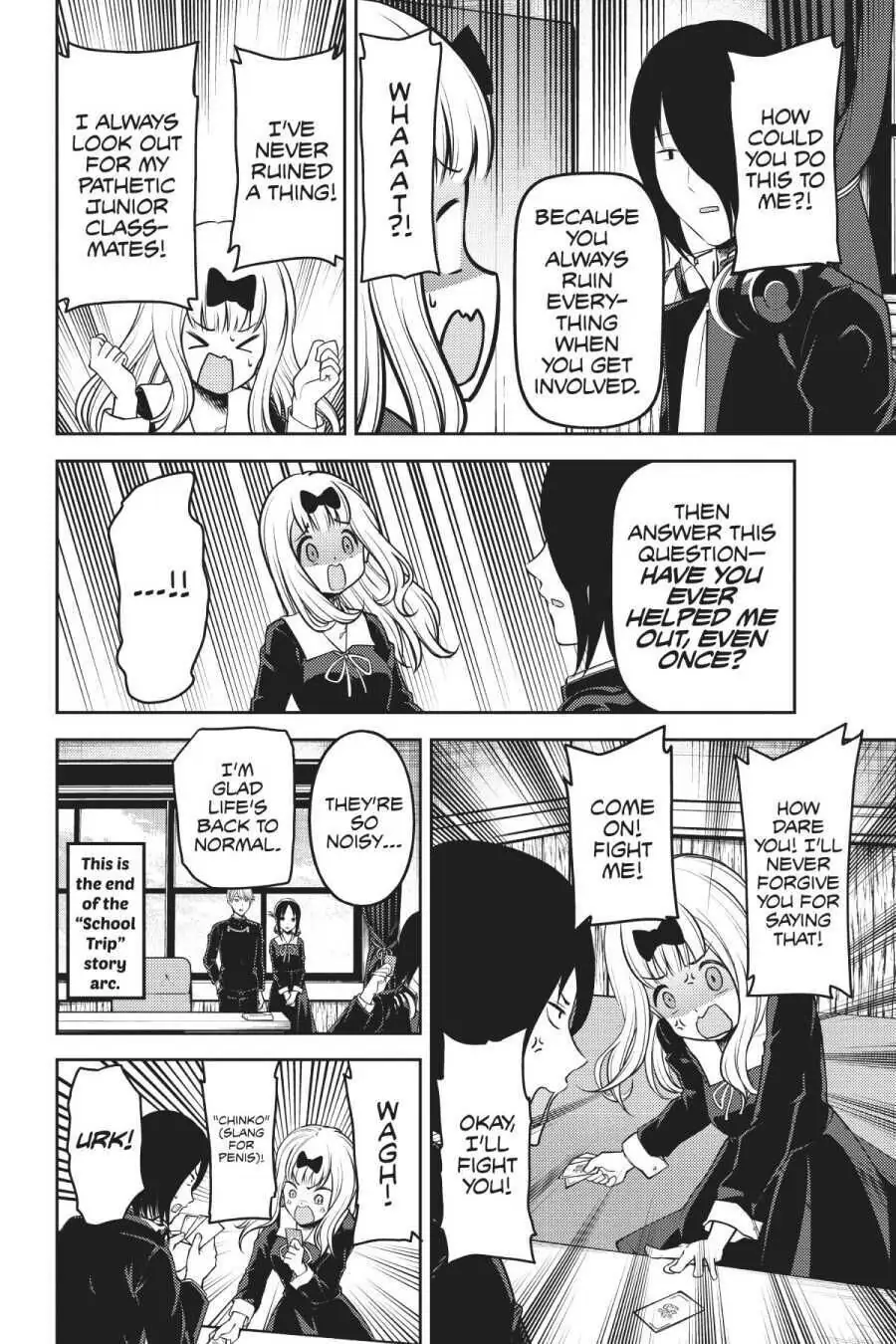 Read Kaguya-sama Love is War (EN) Manga Online